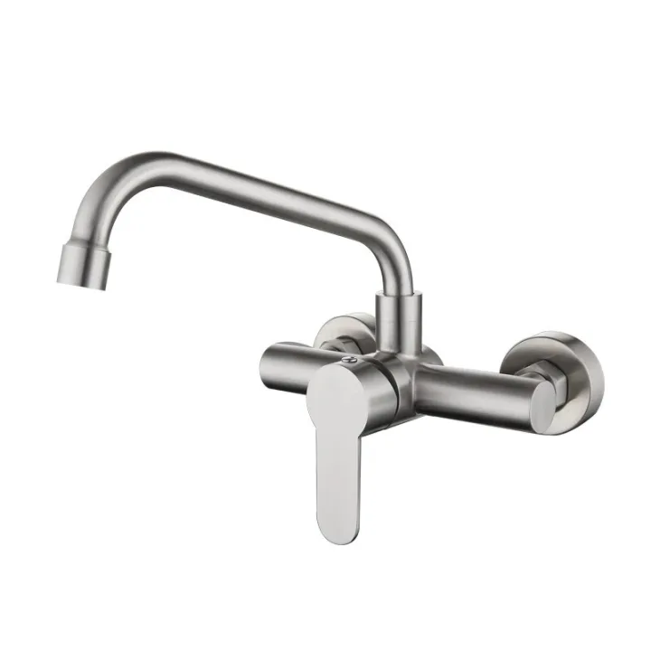 Wall-Mount Sink Mixer