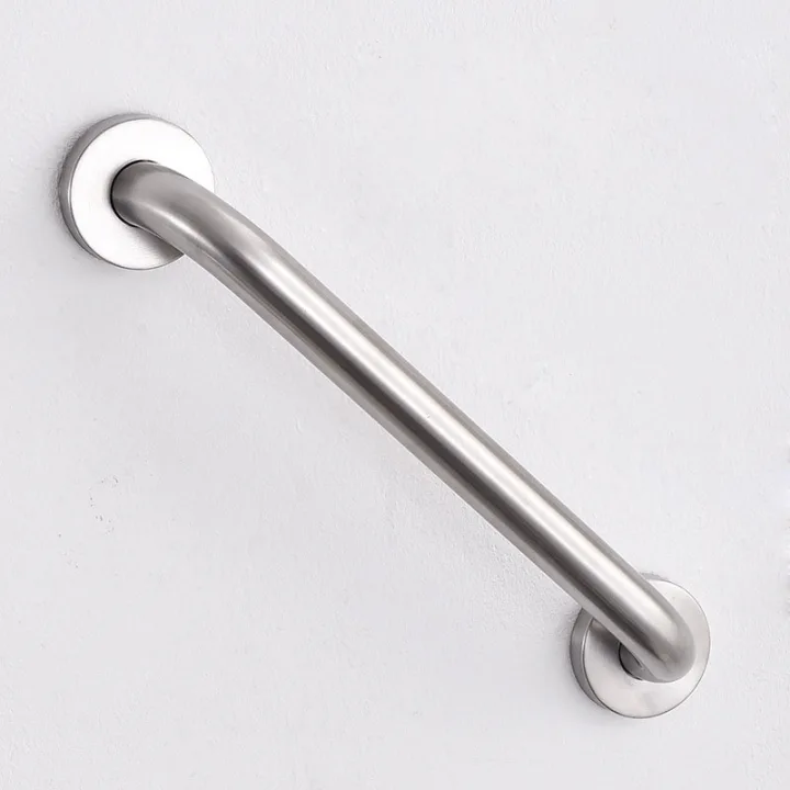 Grab Handrail Bar 53cm