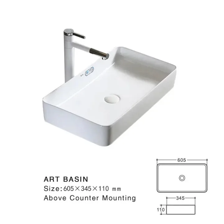 Above Counter Mounting Art Basin 605*345*110mm