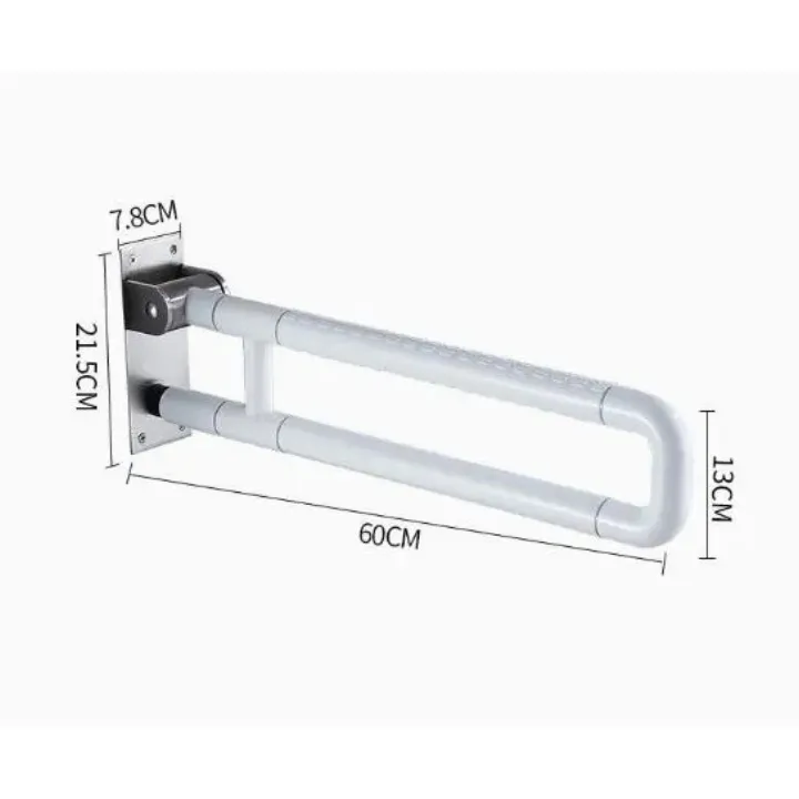 U Toilet Grab Bar Foldable
