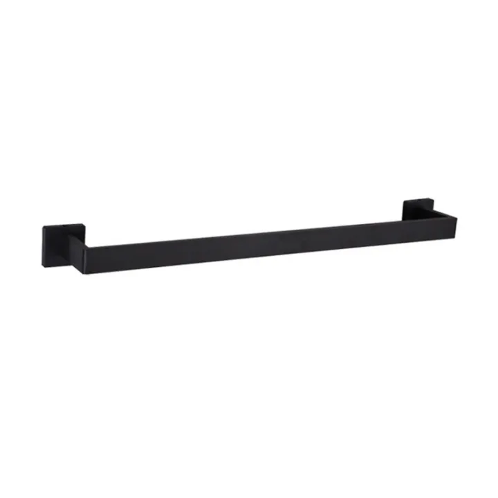 Square Design Towel Bar